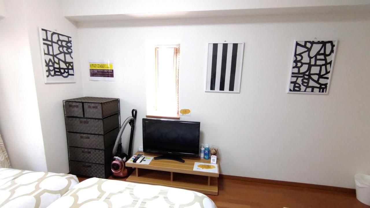 I Cube高津 Apartment Osaka Luaran gambar